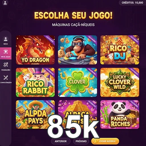 Primeiro acesso simplificado no login móvel 85k